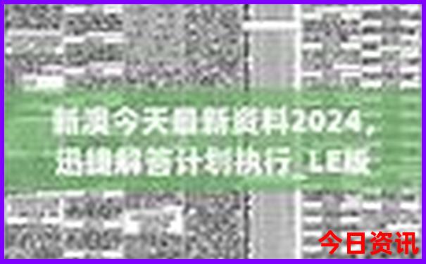 安徽适合旅游的城市有哪些